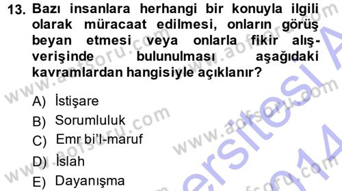 Tefsir Dersi 2013 - 2014 Yılı (Final) Dönem Sonu Sınav Soruları 13. Soru