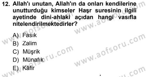 Tefsir Dersi Ara Sınavı Deneme Sınav Soruları 12. Soru
