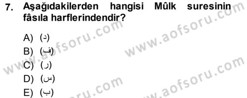 Tefsir Dersi 2014 - 2015 Yılı (Vize) Ara Sınav Soruları 7. Soru