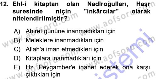 Tefsir Dersi Ara Sınavı Deneme Sınav Soruları 12. Soru