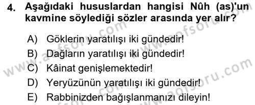 Tefsir Dersi Ara Sınavı Deneme Sınav Soruları 4. Soru