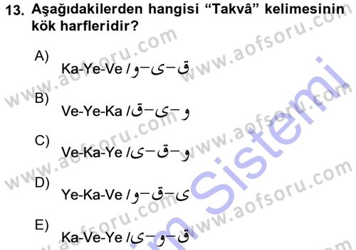 Tefsir Dersi 2015 - 2016 Yılı (Final) Dönem Sonu Sınav Soruları 13. Soru