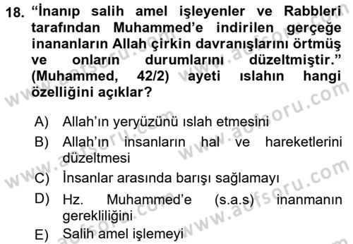 Tefsir Dersi 2016 - 2017 Yılı (Vize) Ara Sınav Soruları 18. Soru