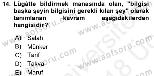 Tefsir Dersi 2017 - 2018 Yılı 3 Ders Sınav Soruları 14. Soru