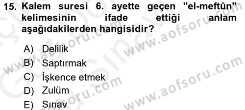 Tefsir Dersi 2017 - 2018 Yılı (Final) Dönem Sonu Sınav Soruları 15. Soru