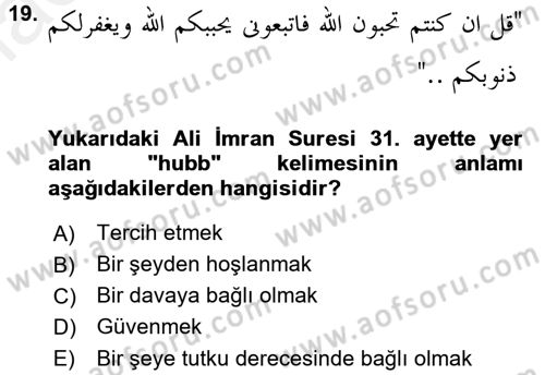 Tefsir Dersi 2017 - 2018 Yılı (Final) Dönem Sonu Sınav Soruları 19. Soru