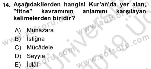 Tefsir Dersi 2018 - 2019 Yılı 3 Ders Sınav Soruları 14. Soru