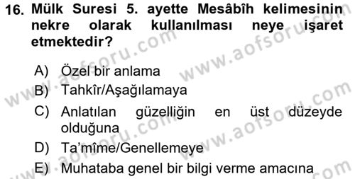 Tefsir Dersi Ara Sınavı Deneme Sınav Soruları 16. Soru