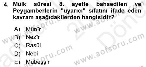 Tefsir Dersi 2018 - 2019 Yılı (Final) Dönem Sonu Sınav Soruları 4. Soru