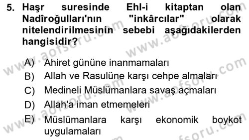 Tefsir Dersi 2018 - 2019 Yılı (Final) Dönem Sonu Sınav Soruları 5. Soru