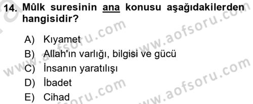 Tefsir Dersi Ara Sınavı Deneme Sınav Soruları 14. Soru