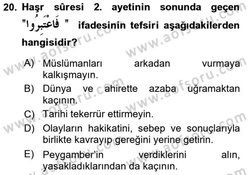 Tefsir Dersi Ara Sınavı Deneme Sınav Soruları 20. Soru