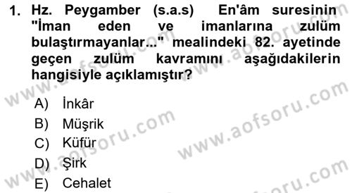 Tefsir Dersi 2019 - 2020 Yılı (Final) Dönem Sonu Sınav Soruları 1. Soru