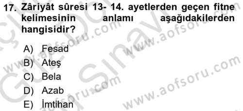 Tefsir Dersi 2019 - 2020 Yılı (Final) Dönem Sonu Sınavı 17. Soru