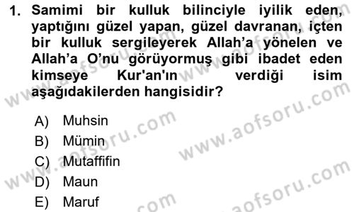 Tefsir Dersi 2020 - 2021 Yılı Yaz Okulu Sınav Soruları 1. Soru