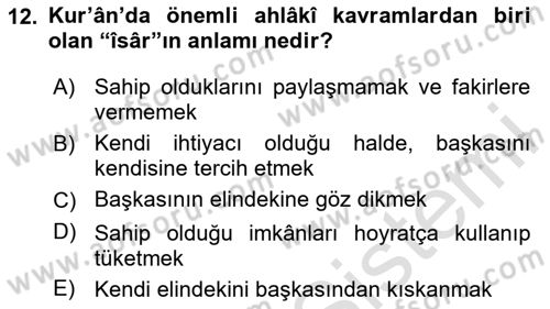Tefsir Dersi 2020 - 2021 Yılı Yaz Okulu Sınav Soruları 12. Soru