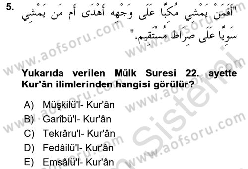 Tefsir Dersi 2020 - 2021 Yılı Yaz Okulu Sınav Soruları 5. Soru