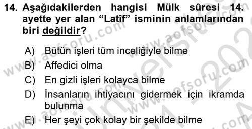Tefsir Dersi 2021 - 2022 Yılı (Vize) Ara Sınav Soruları 14. Soru