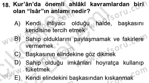 Tefsir Dersi Ara Sınavı Deneme Sınav Soruları 18. Soru