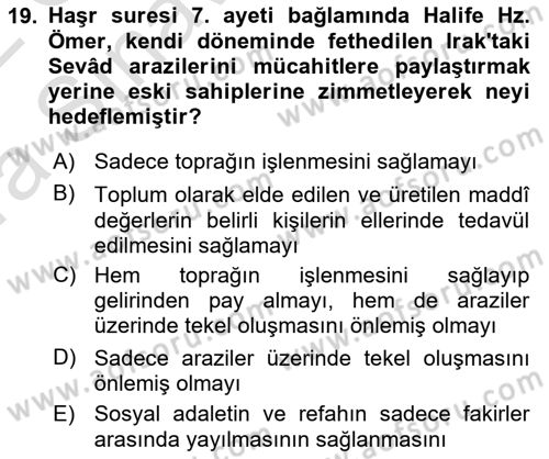 Tefsir Dersi Ara Sınavı Deneme Sınav Soruları 19. Soru