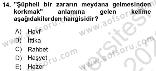 Tefsir Dersi 2021 - 2022 Yılı (Final) Dönem Sonu Sınav Soruları 14. Soru