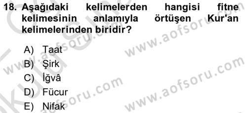 Tefsir Dersi 2021 - 2022 Yılı Yaz Okulu Sınav Soruları 18. Soru