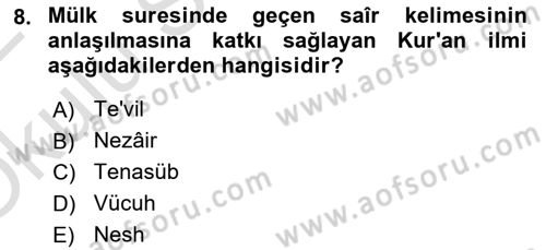 Tefsir Dersi 2021 - 2022 Yılı Yaz Okulu Sınav Soruları 8. Soru