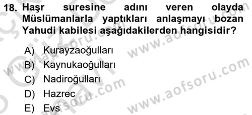 Tefsir Dersi Ara Sınavı Deneme Sınav Soruları 18. Soru