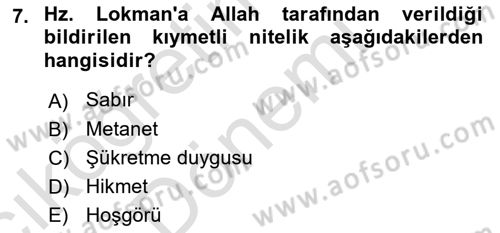Tefsir Dersi Ara Sınavı Deneme Sınav Soruları 7. Soru
