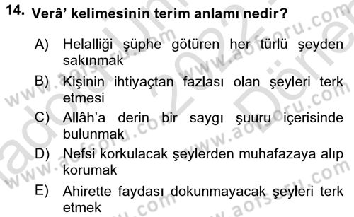 Tefsir Dersi 2022 - 2023 Yılı (Final) Dönem Sonu Sınav Soruları 14. Soru