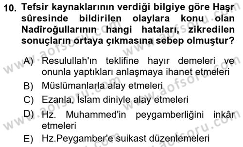 Tefsir Dersi 2022 - 2023 Yılı Yaz Okulu Sınav Soruları 10. Soru
