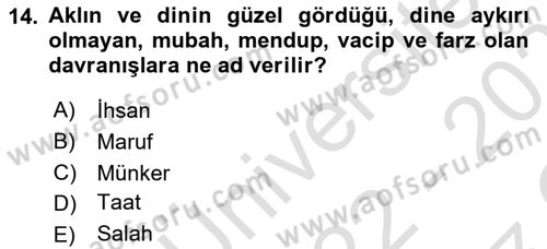 Tefsir Dersi 2022 - 2023 Yılı Yaz Okulu Sınav Soruları 14. Soru