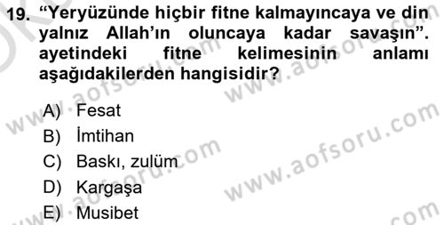 Tefsir Dersi 2022 - 2023 Yılı Yaz Okulu Sınav Soruları 19. Soru