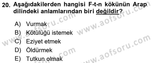 Tefsir Dersi 2022 - 2023 Yılı Yaz Okulu Sınav Soruları 20. Soru