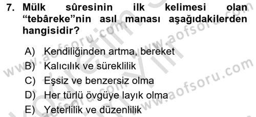 Tefsir Dersi 2022 - 2023 Yılı Yaz Okulu Sınav Soruları 7. Soru