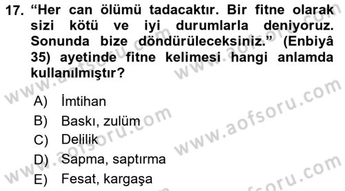 Tefsir Dersi 2023 - 2024 Yılı (Final) Dönem Sonu Sınav Soruları 17. Soru