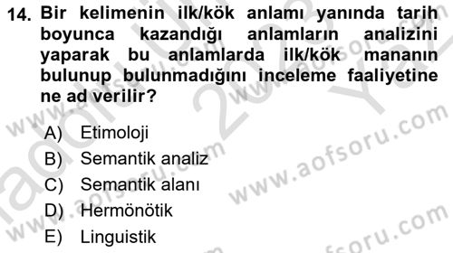 Tefsir Dersi 2023 - 2024 Yılı Yaz Okulu Sınav Soruları 14. Soru