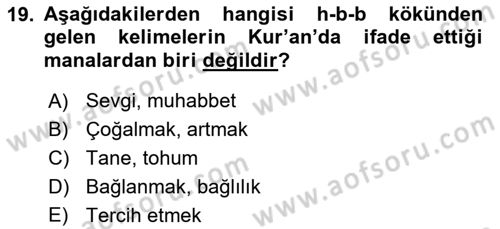 Tefsir Dersi 2023 - 2024 Yılı Yaz Okulu Sınav Soruları 19. Soru