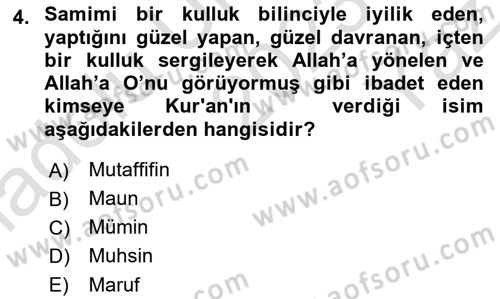Tefsir Dersi 2023 - 2024 Yılı Yaz Okulu Sınav Soruları 4. Soru