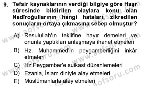 Tefsir Dersi 2023 - 2024 Yılı Yaz Okulu Sınav Soruları 9. Soru
