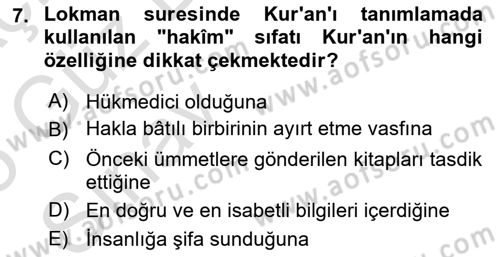 Tefsir Dersi 2024 - 2025 Yılı (Vize) Ara Sınavı 7. Soru