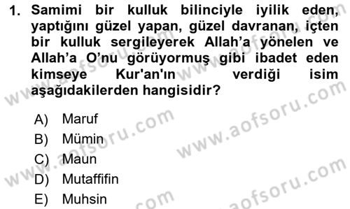 Tefsir Dersi 2024 - 2025 Yılı (Final) Dönem Sonu Sınav Soruları 1. Soru