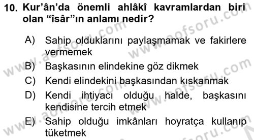 Tefsir Dersi 2024 - 2025 Yılı Yaz Okulu Sınav Soruları 10. Soru