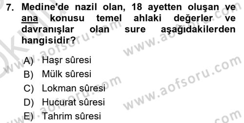 Tefsir Dersi 2024 - 2025 Yılı Yaz Okulu Sınav Soruları 7. Soru