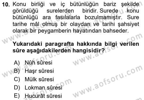 Tefsir Dersi 2025 - 2026 Yılı (Vize) Ara Sınav Soruları 10. Soru