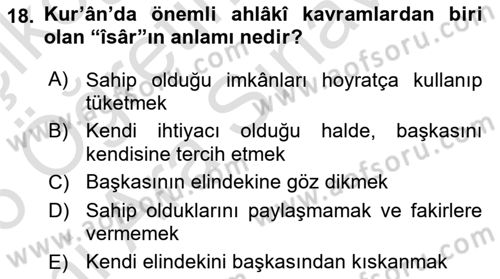 Tefsir Dersi 2025 - 2026 Yılı (Vize) Ara Sınav Soruları 18. Soru