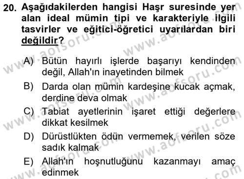 Tefsir Dersi 2025 - 2026 Yılı (Vize) Ara Sınav Soruları 20. Soru