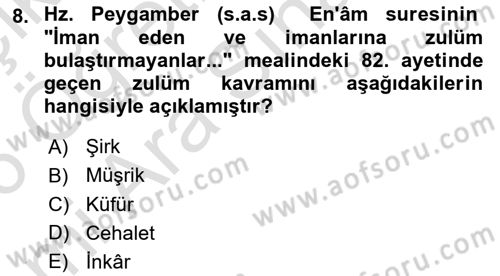 Tefsir Dersi 2025 - 2026 Yılı (Vize) Ara Sınav Soruları 8. Soru