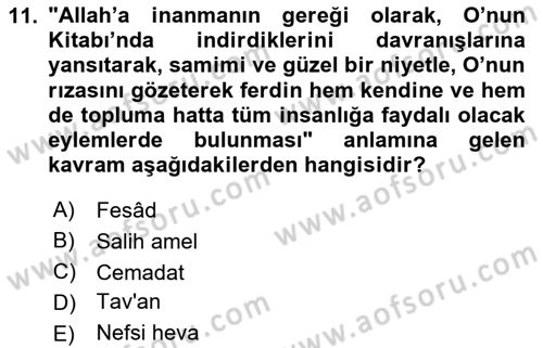Tefsir Dersi 2025 - 2026 Yılı (Final) Dönem Sonu Sınav Soruları 11. Soru