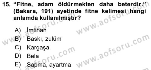 Tefsir Dersi 2025 - 2026 Yılı (Final) Dönem Sonu Sınav Soruları 15. Soru